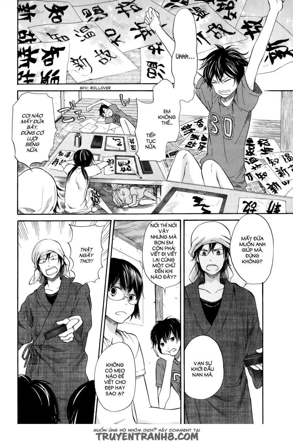 Barakamon Chapter 17 - 11
