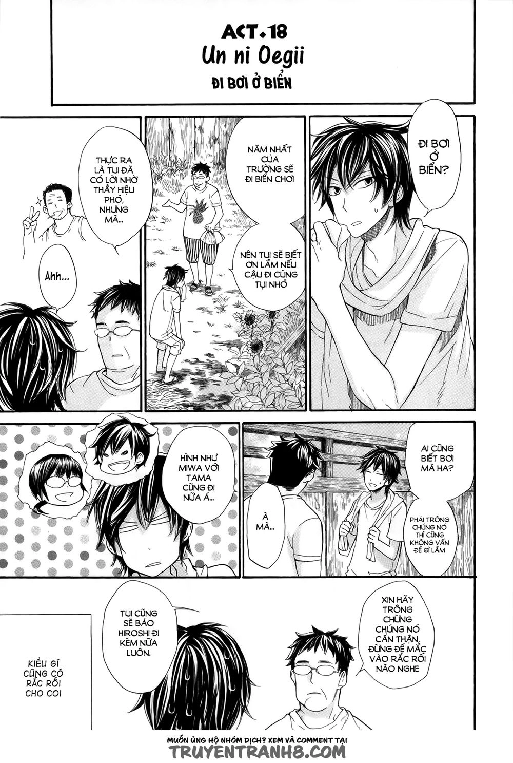 Barakamon Chapter 18 - 4