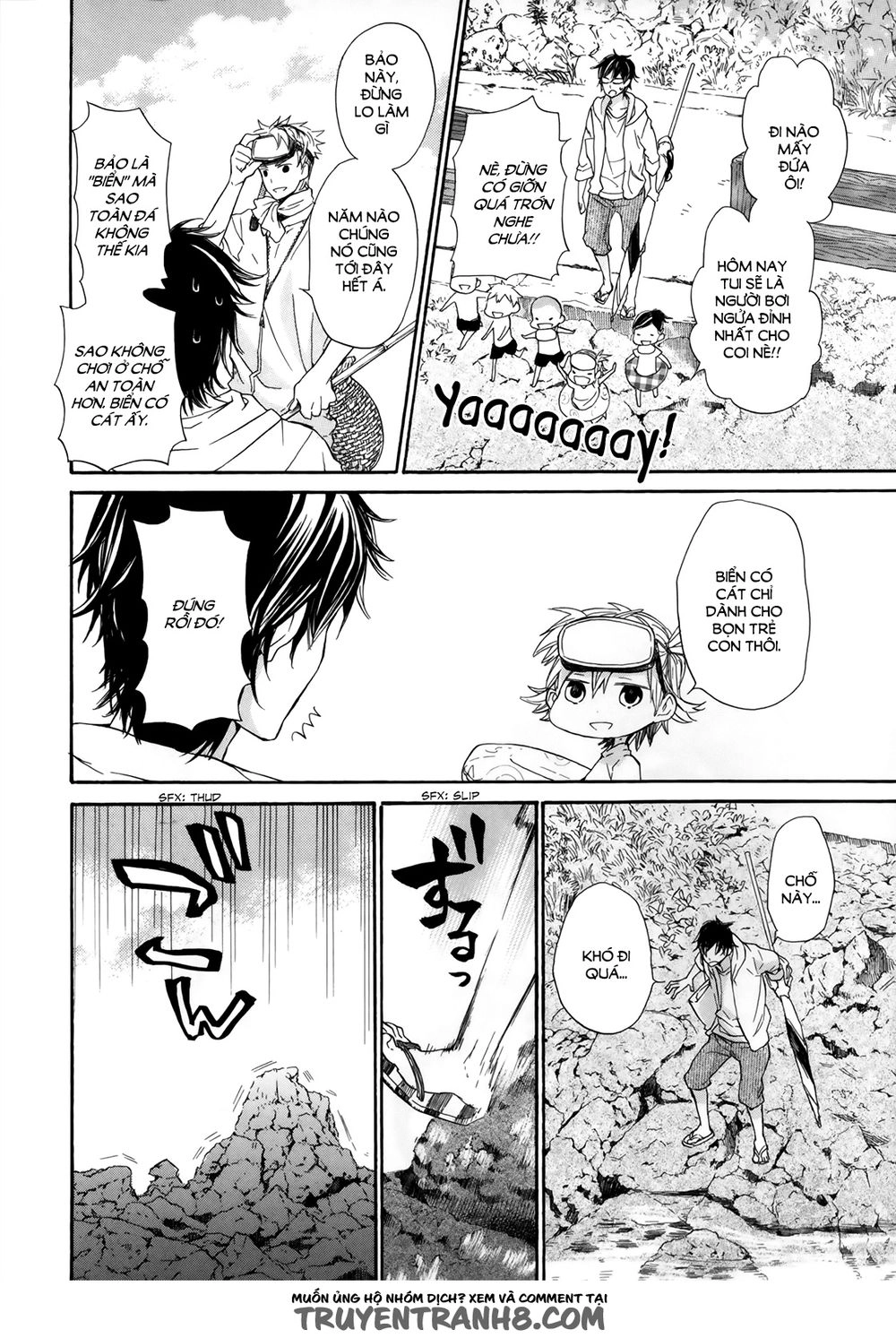 Barakamon Chapter 18 - 9