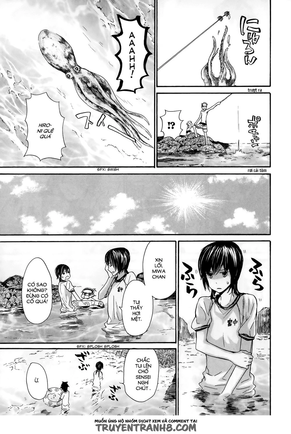 Barakamon Chapter 18 - 14