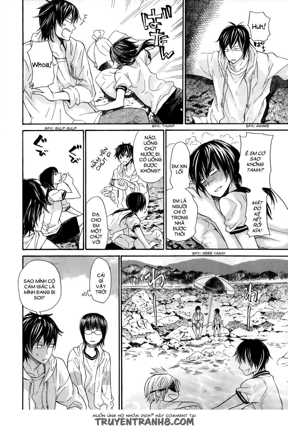 Barakamon Chapter 18 - 15