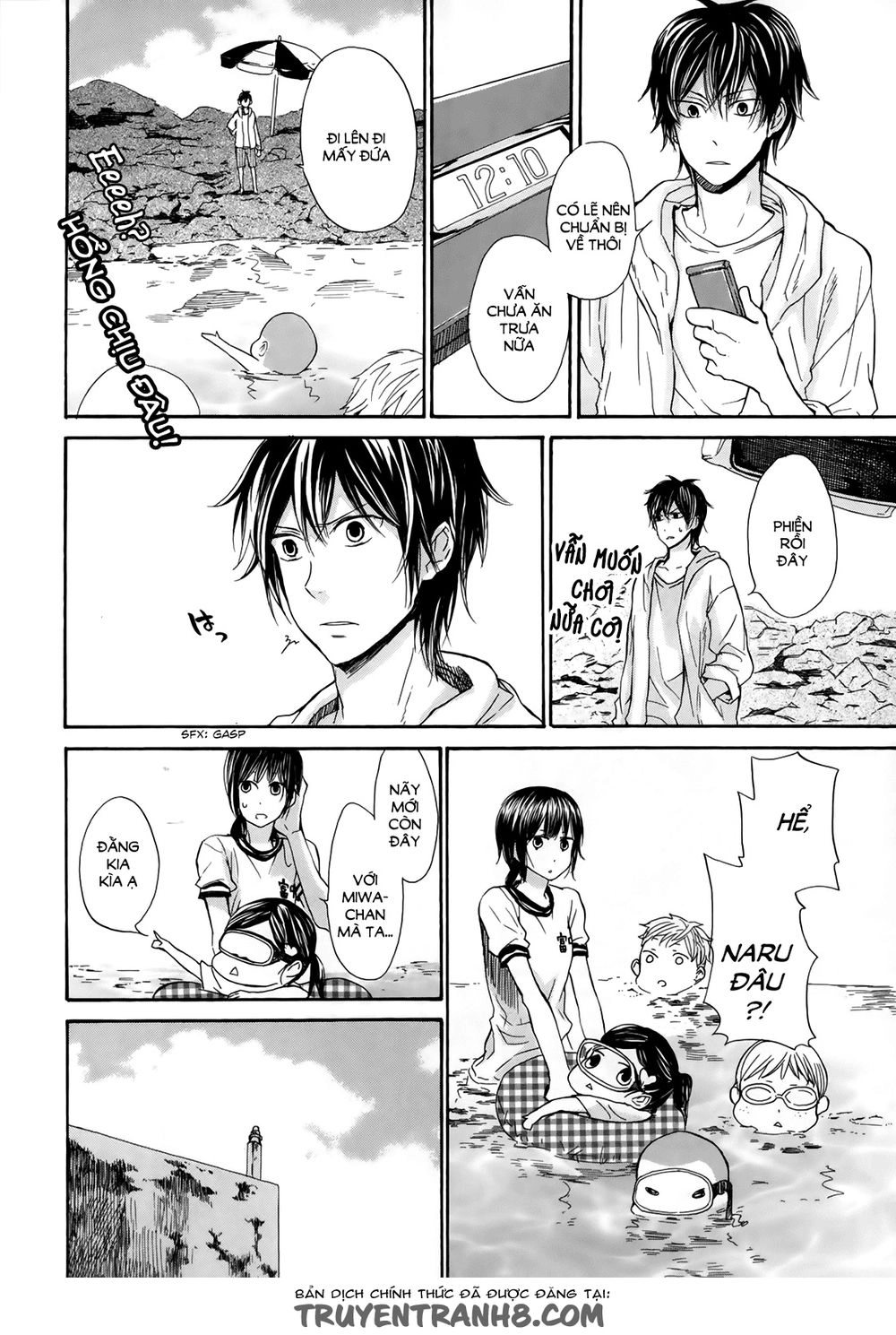 Barakamon Chapter 18 - 23