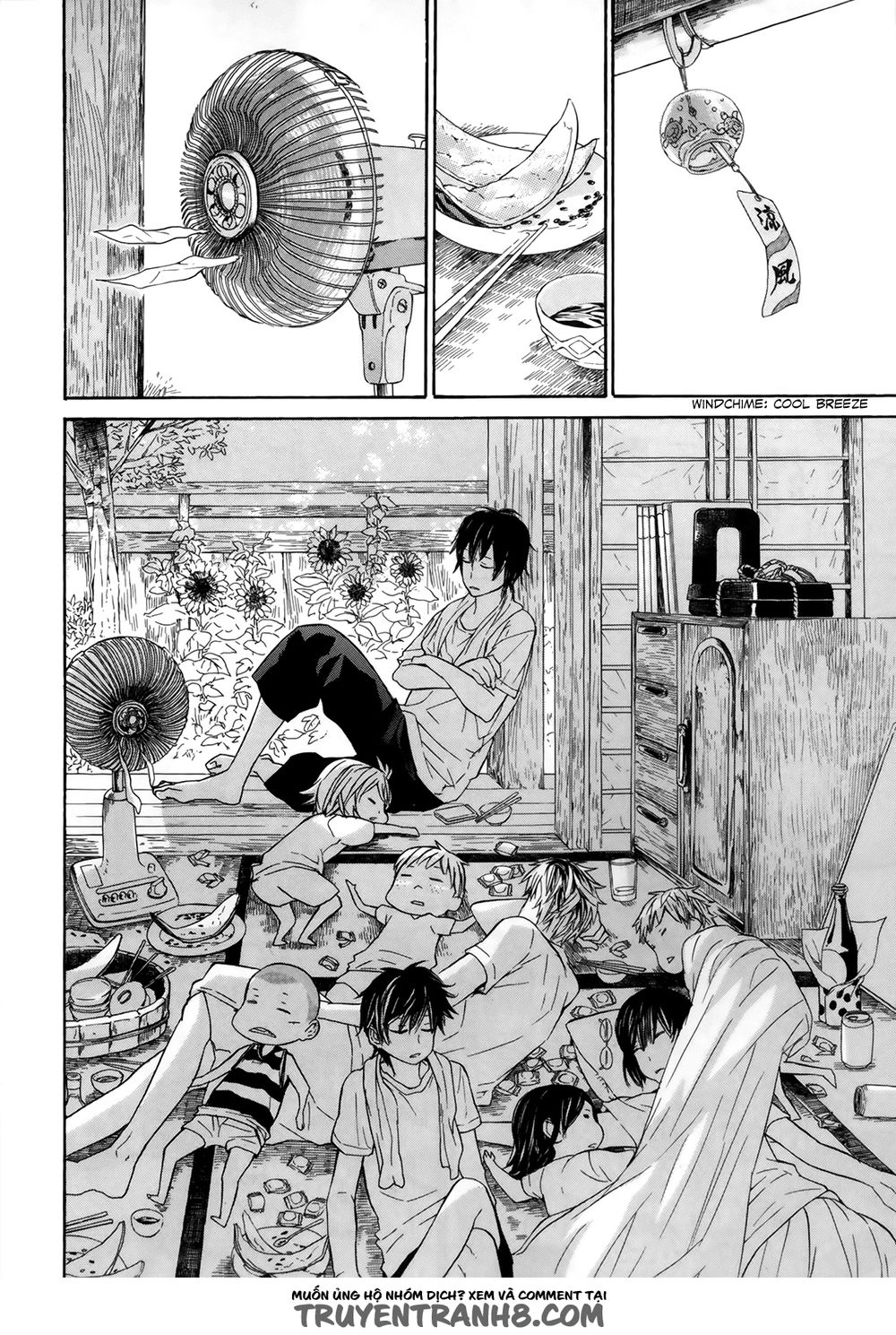 Barakamon Chapter 18 - 31