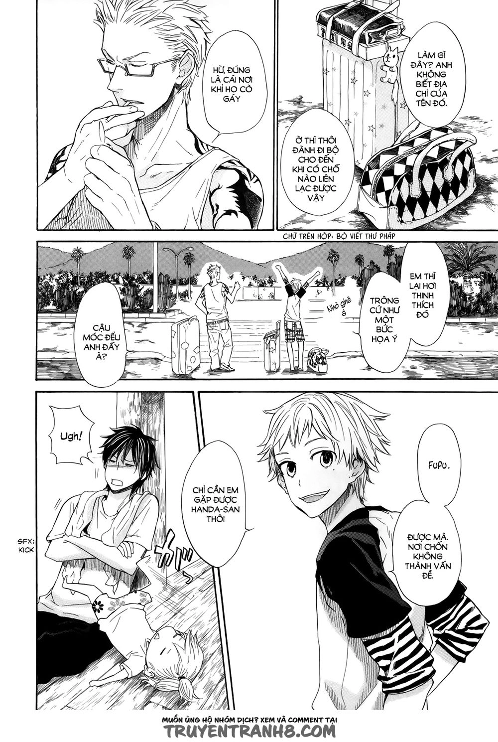 Barakamon Chapter 18 - 33