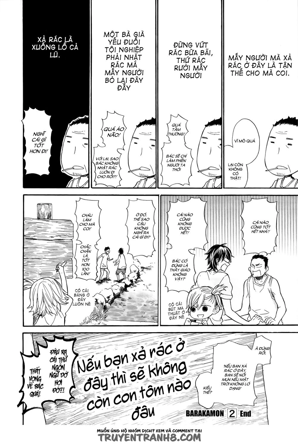 Barakamon Chapter 18 - 37