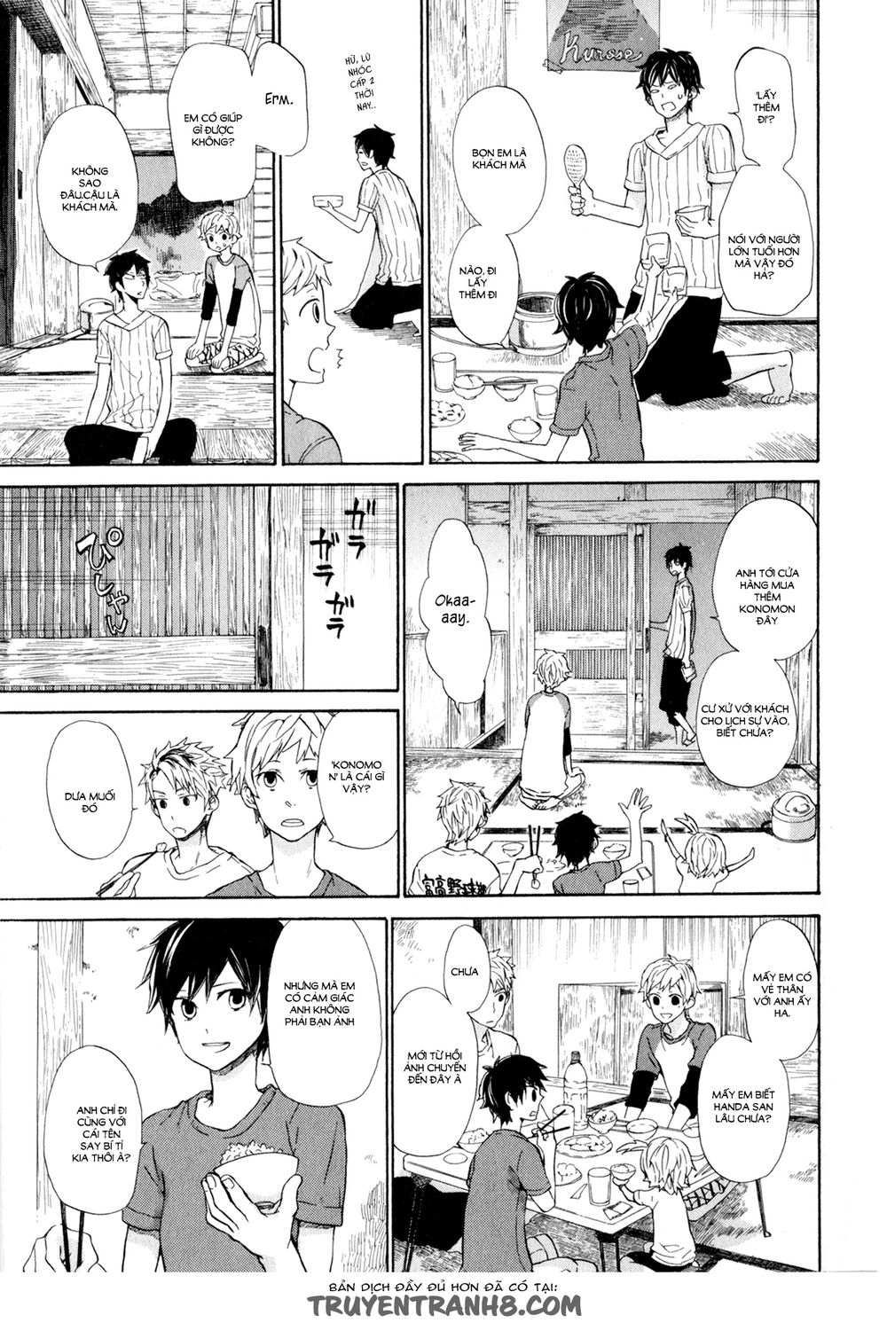Barakamon Chapter 20 - 14
