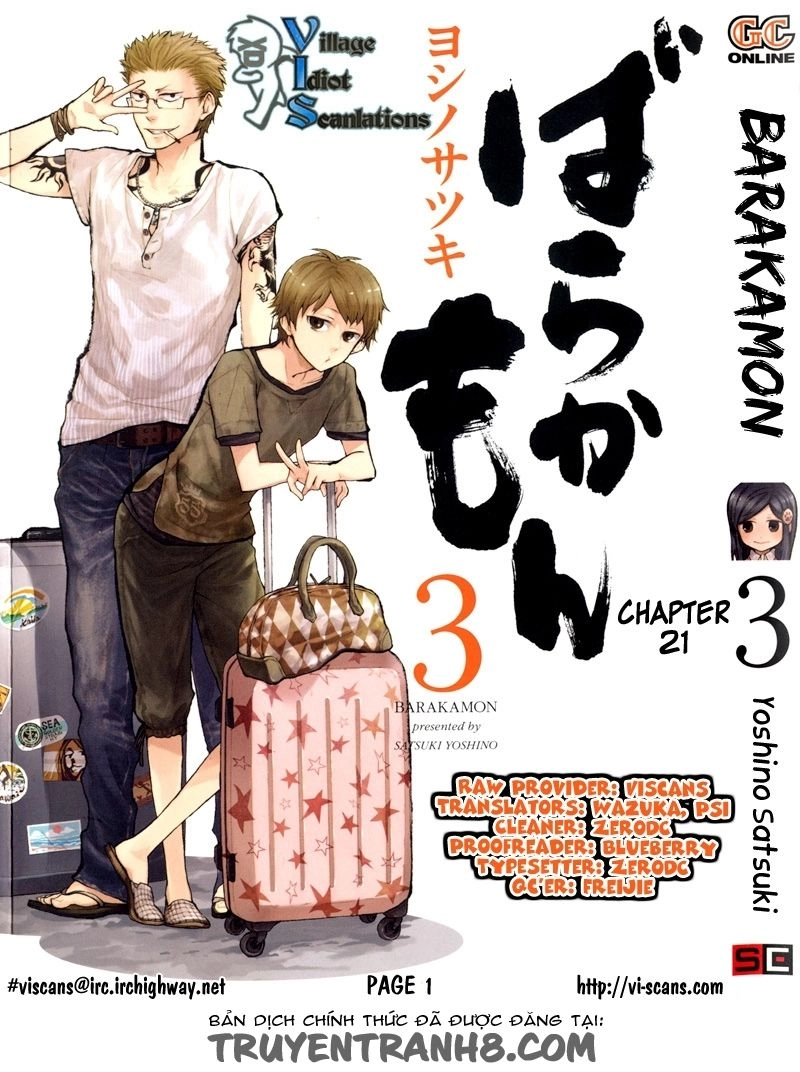Barakamon Chapter 21 - 1