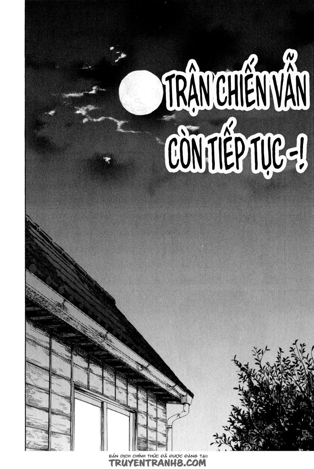 Barakamon Chapter 21 - 7