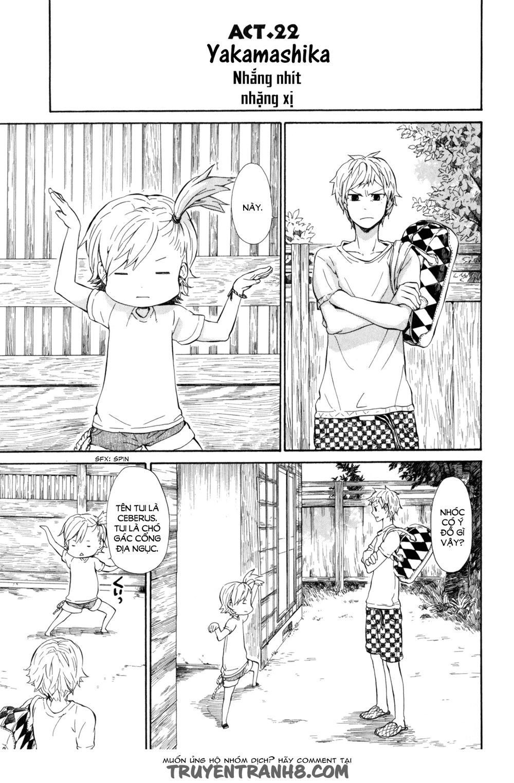 Barakamon Chapter 22 - 4