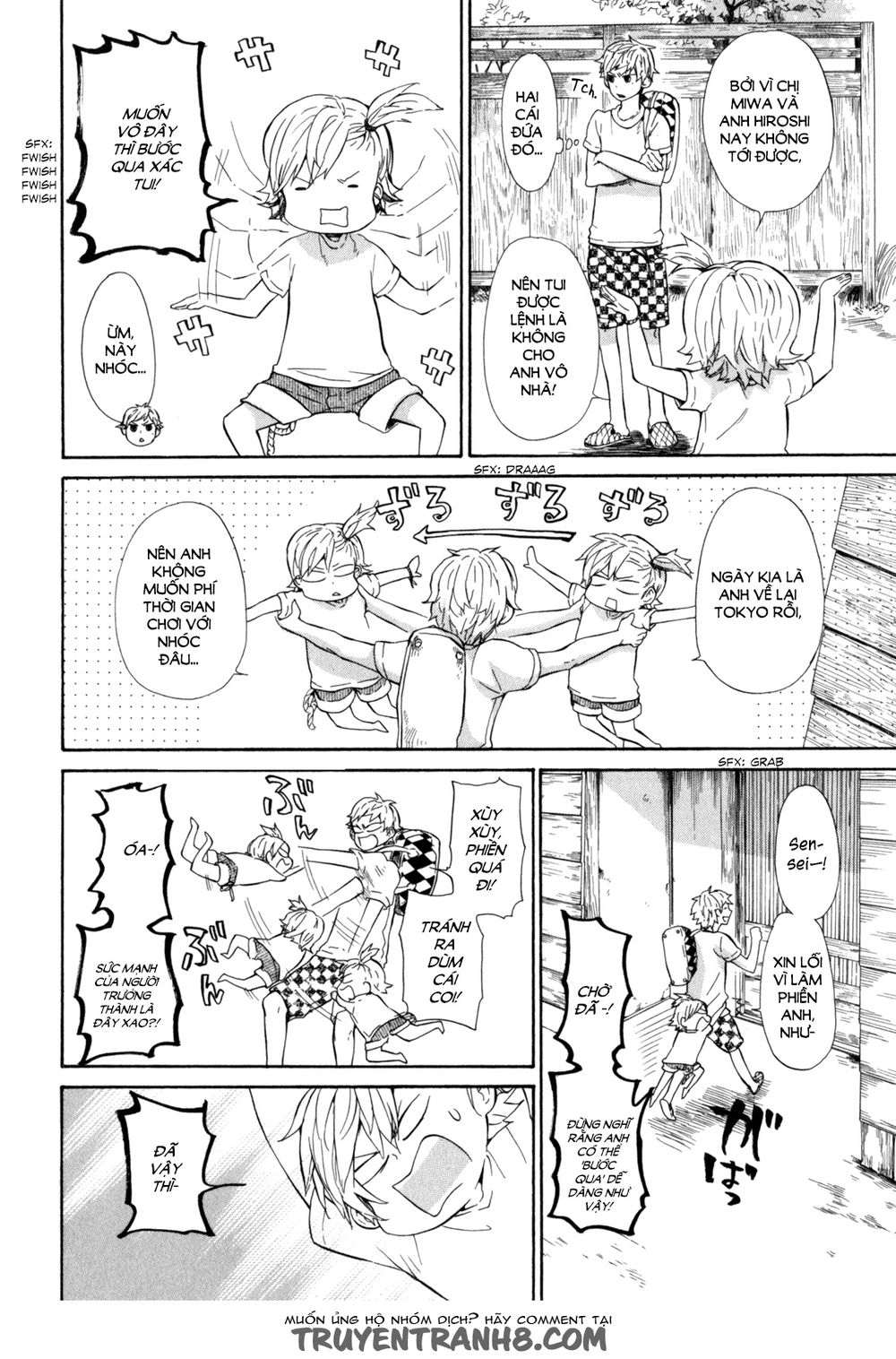Barakamon Chapter 22 - 5
