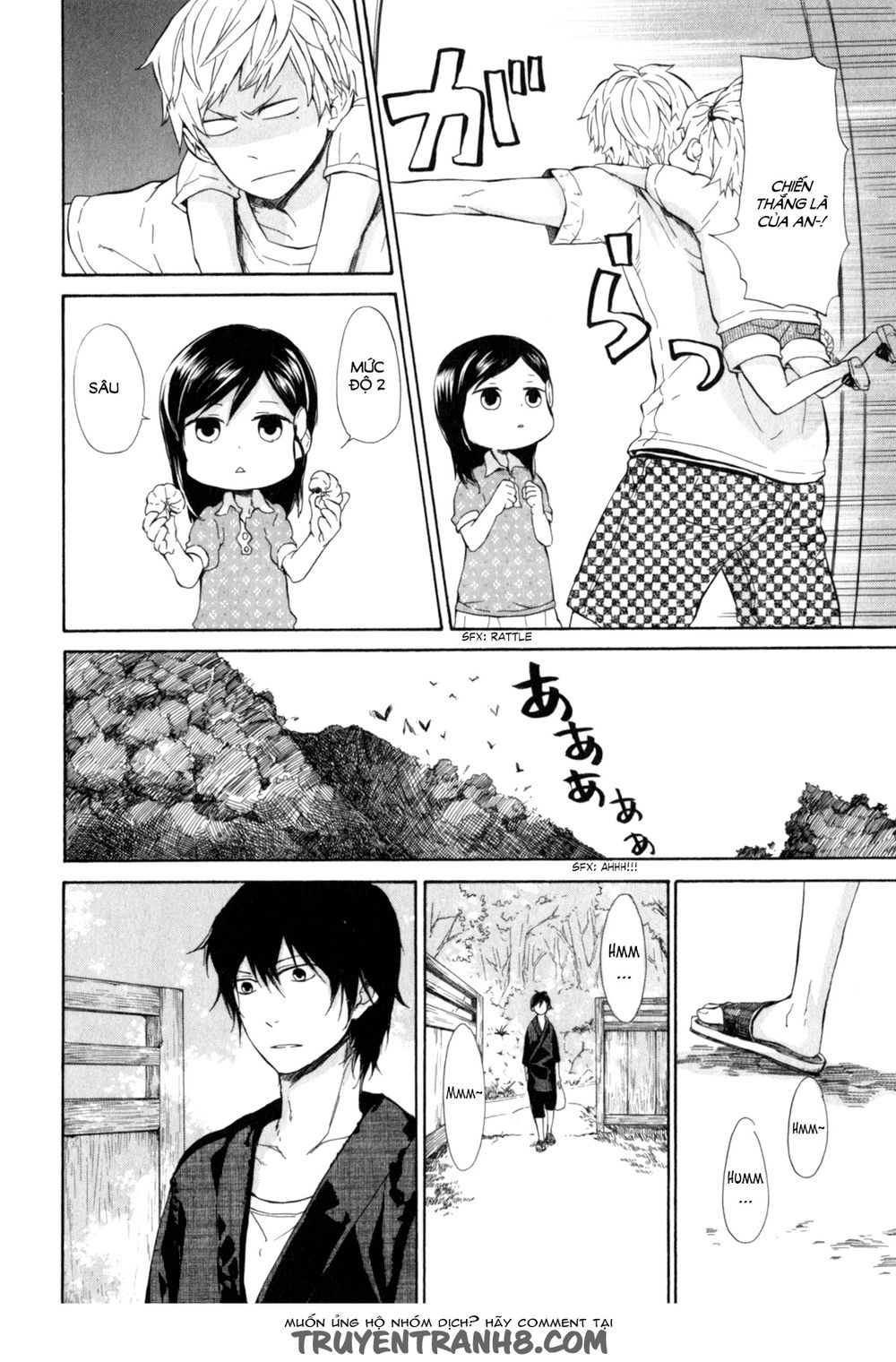 Barakamon Chapter 22 - 7