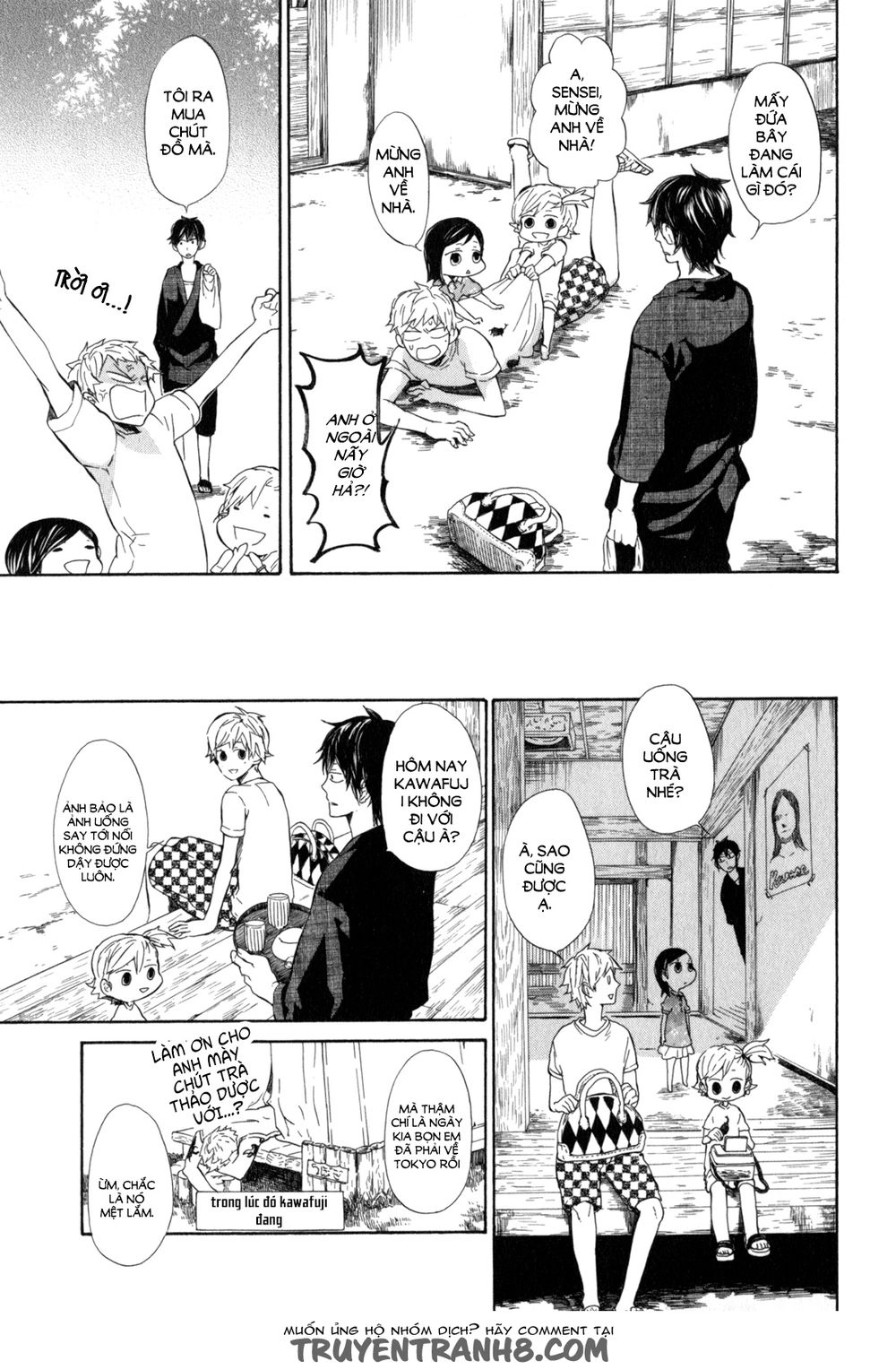 Barakamon Chapter 22 - 8