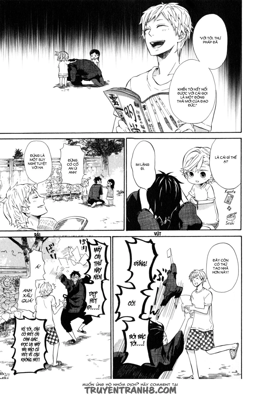 Barakamon Chapter 22 - 12