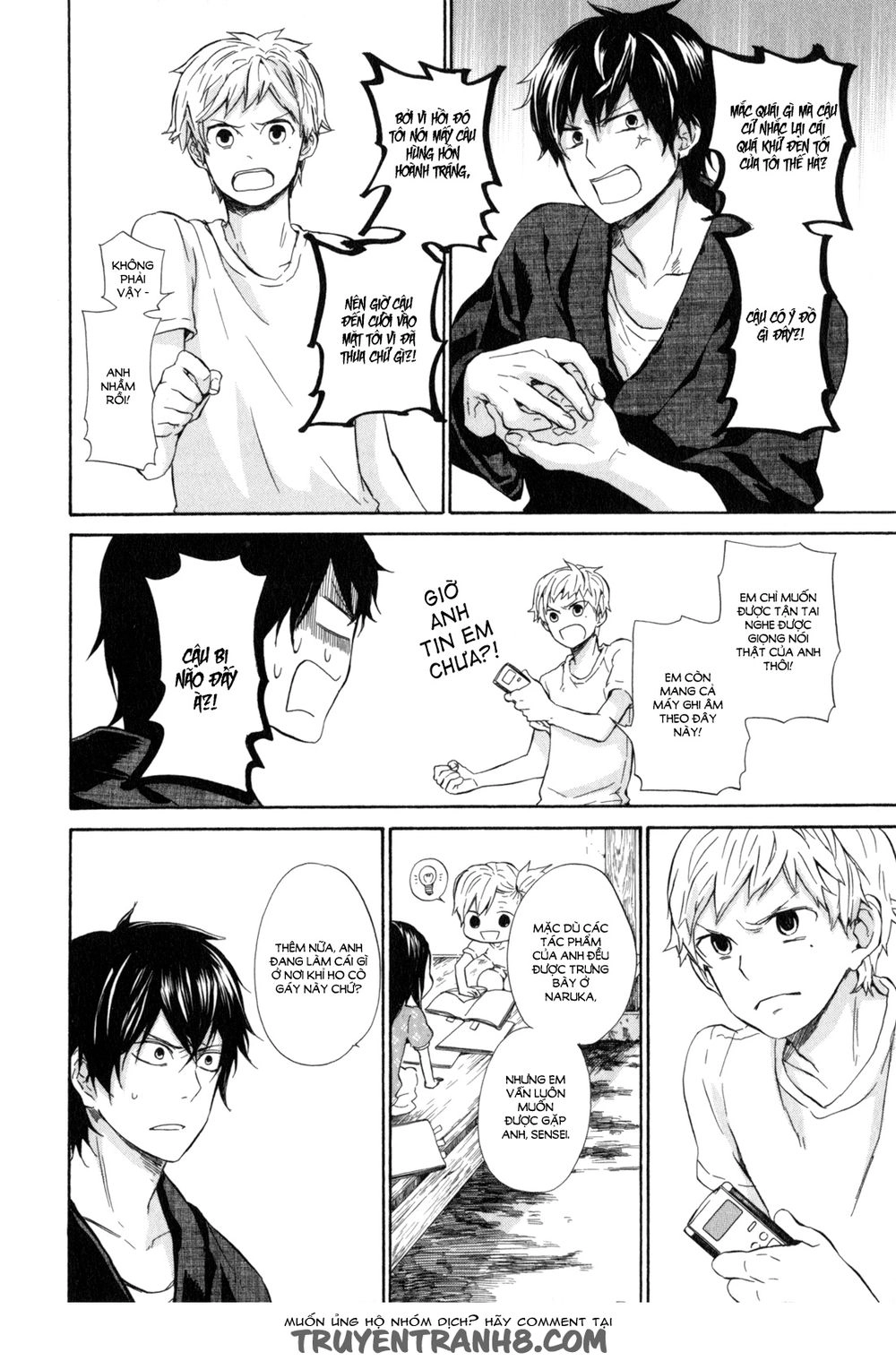 Barakamon Chapter 22 - 13