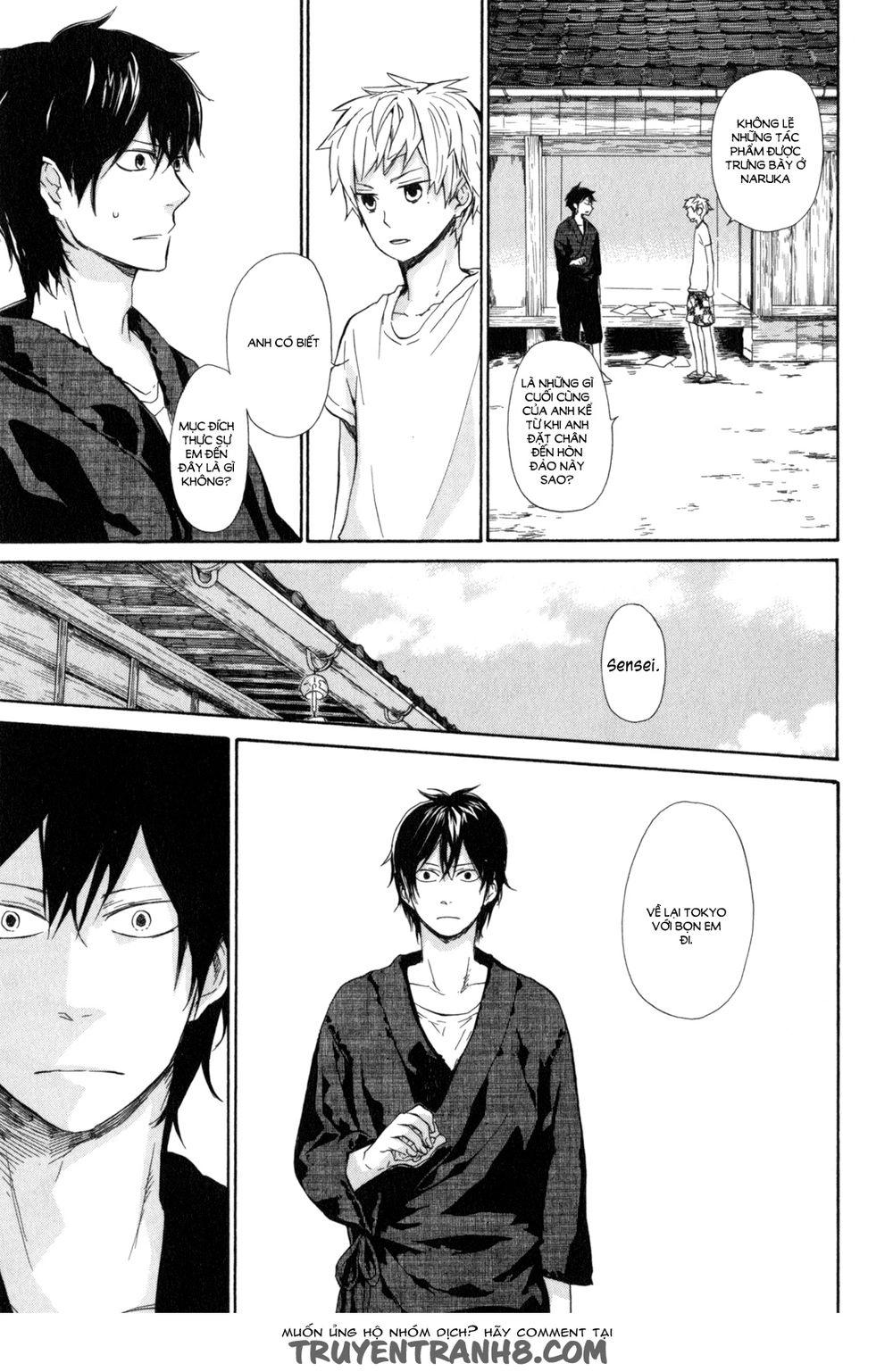 Barakamon Chapter 22 - 14