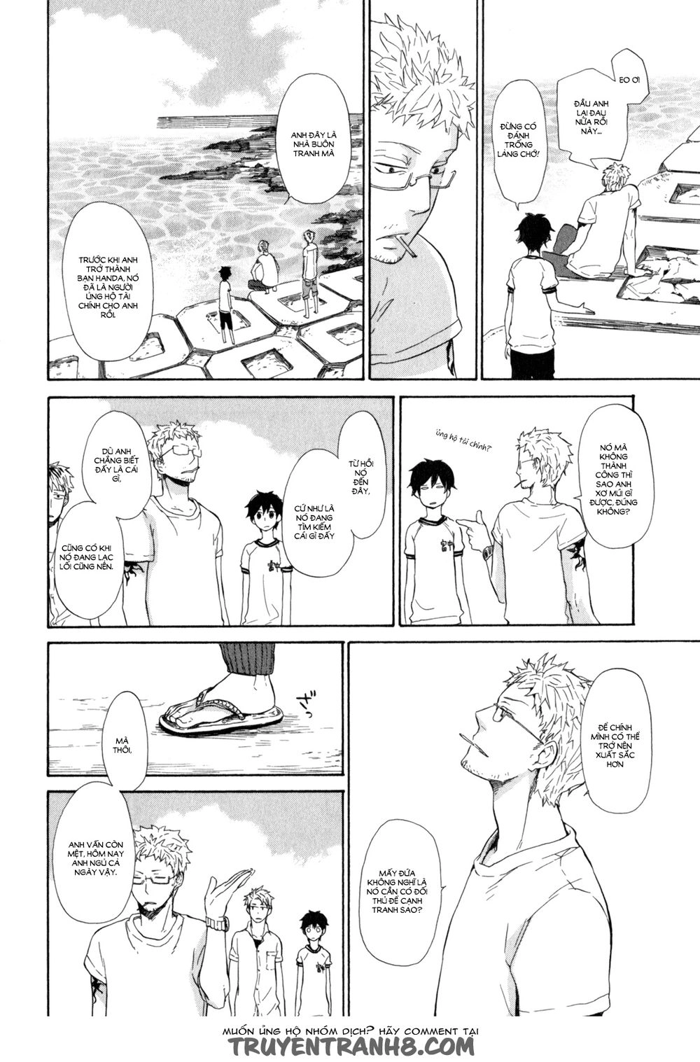 Barakamon Chapter 22 - 19