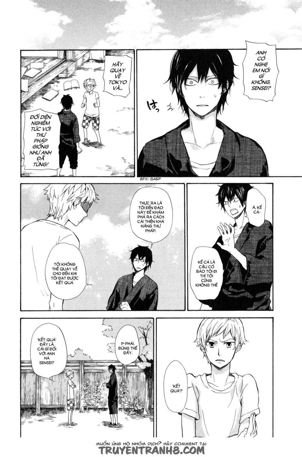 Barakamon Chapter 22 - 21