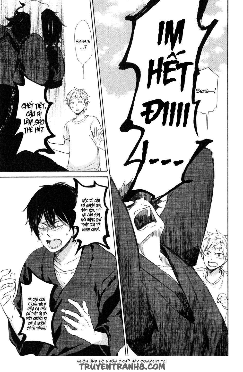 Barakamon Chapter 22 - 26