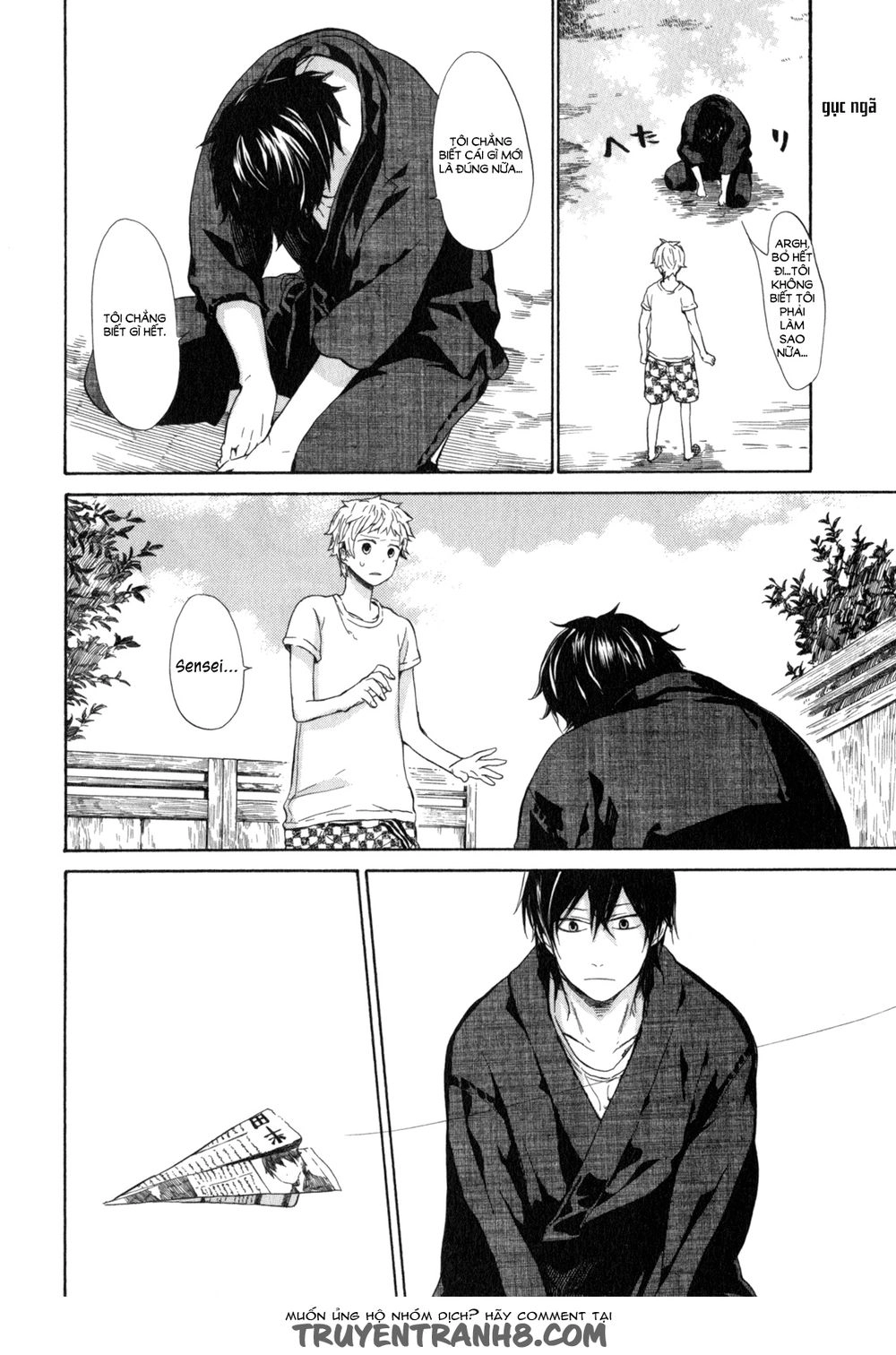 Barakamon Chapter 22 - 27