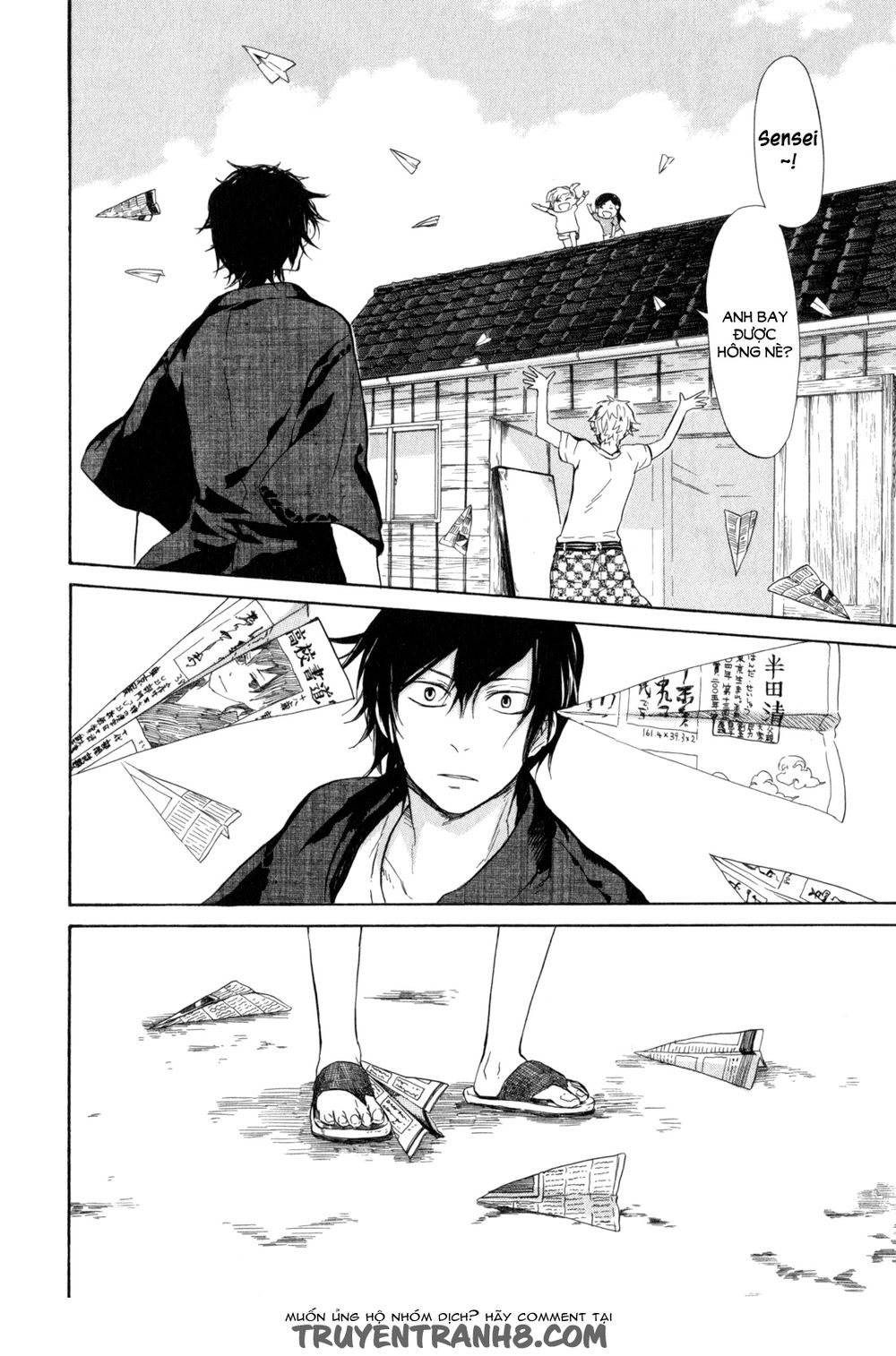Barakamon Chapter 22 - 31