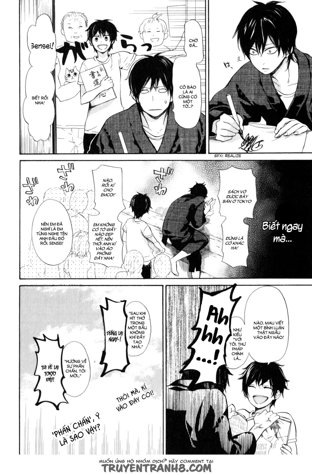 Barakamon Chapter 22 - 39