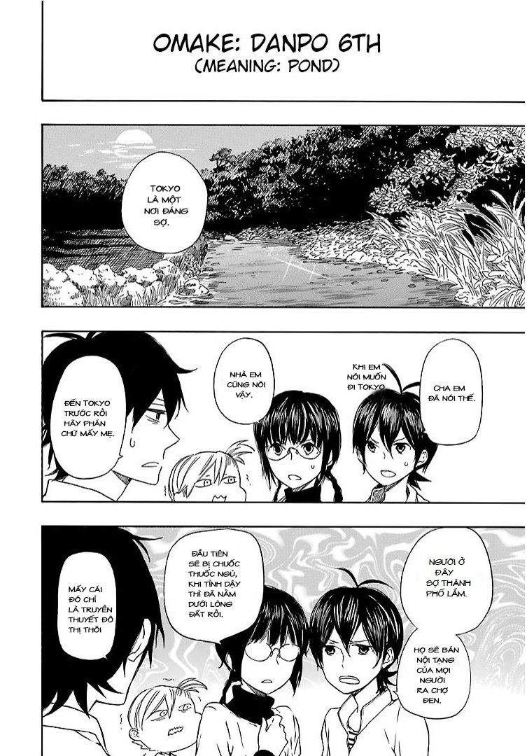 Barakamon Chapter 52.5 - 1