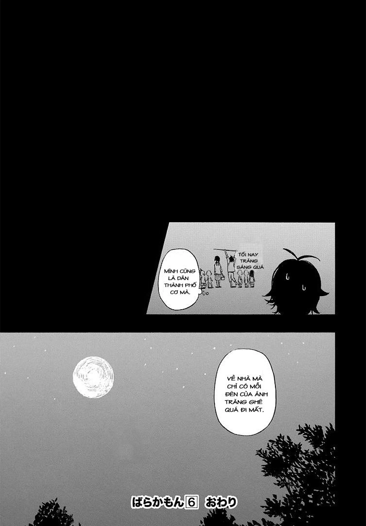 Barakamon Chapter 52.5 - 4