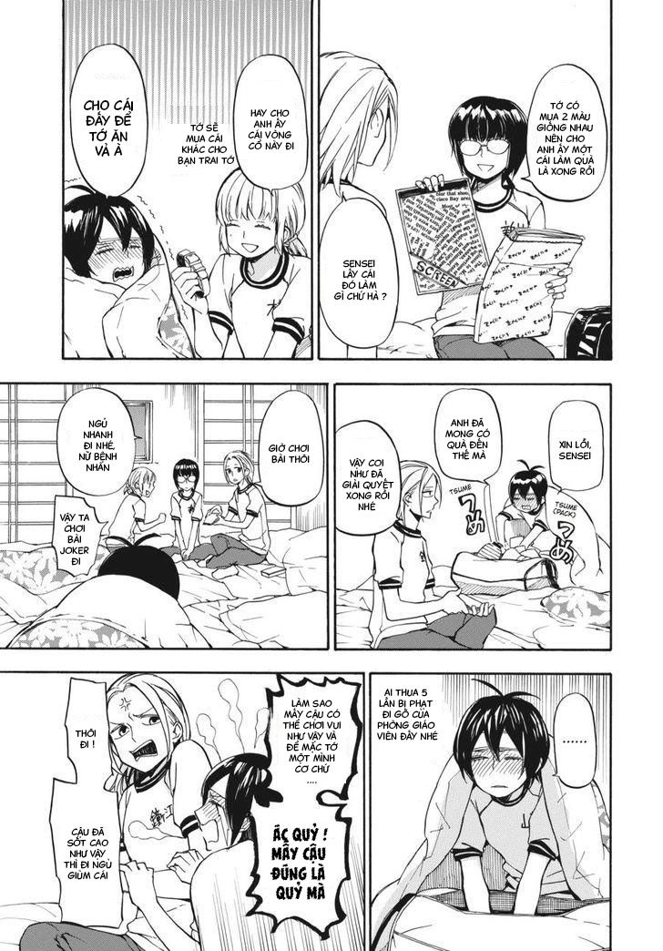 Barakamon Chapter 64 - 14