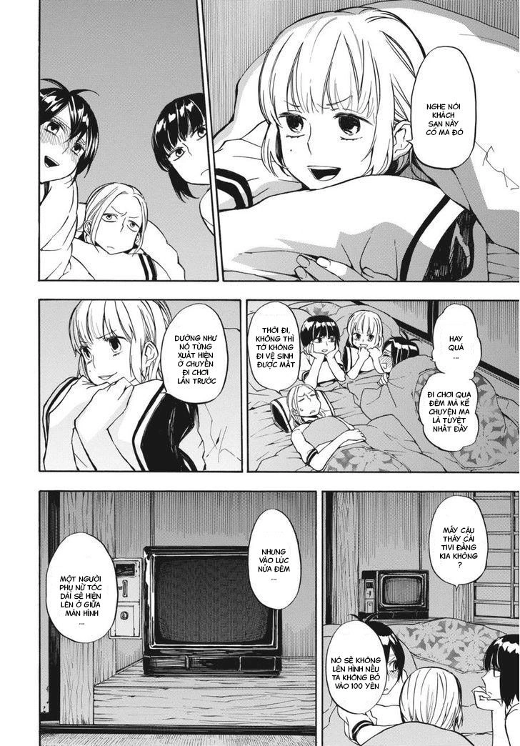 Barakamon Chapter 64 - 19