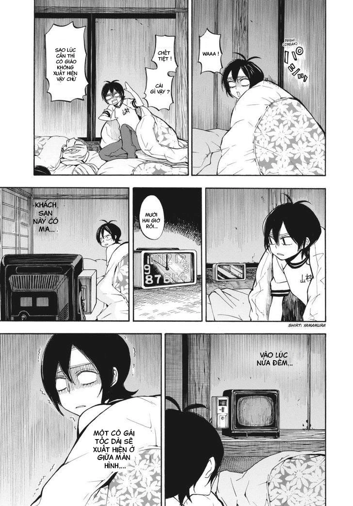 Barakamon Chapter 64 - 24