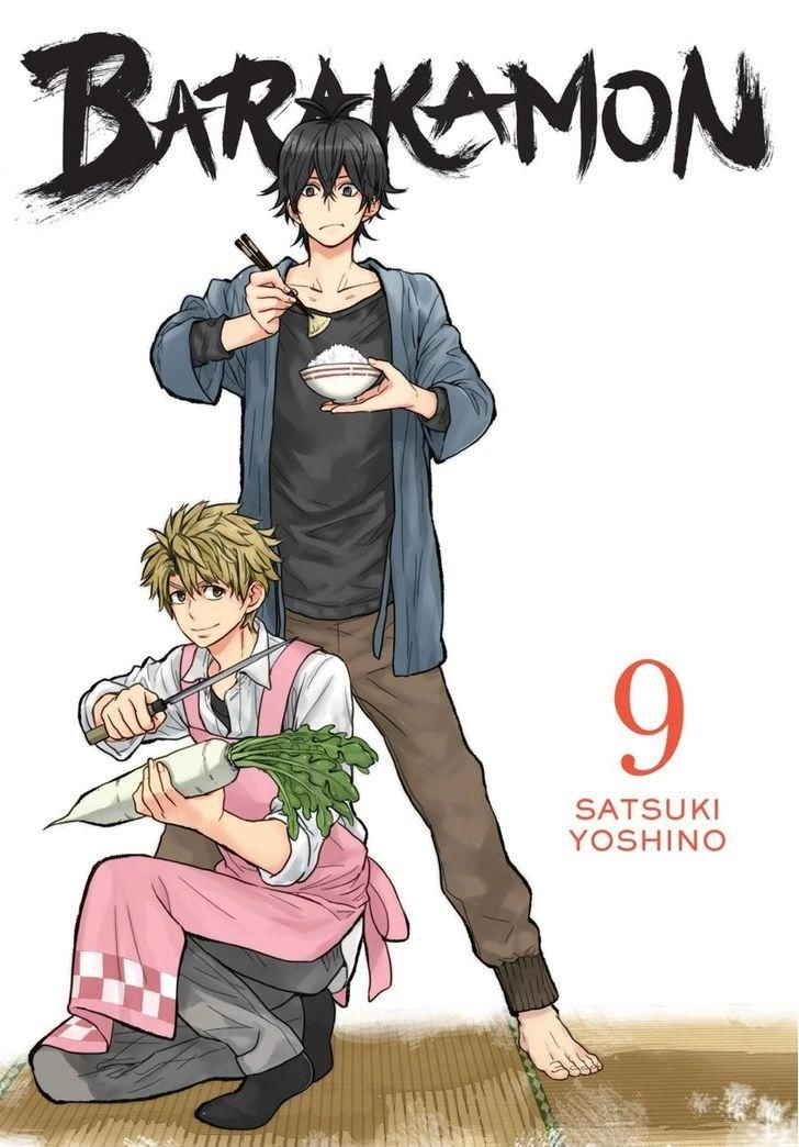 Barakamon Chapter 69 - 2