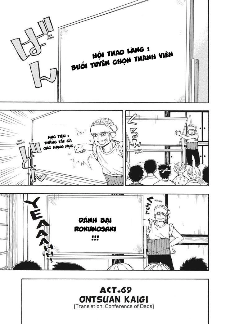 Barakamon Chapter 69 - 7