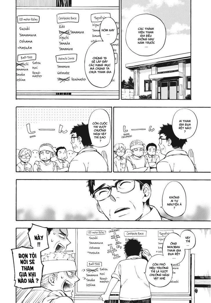 Barakamon Chapter 69 - 8