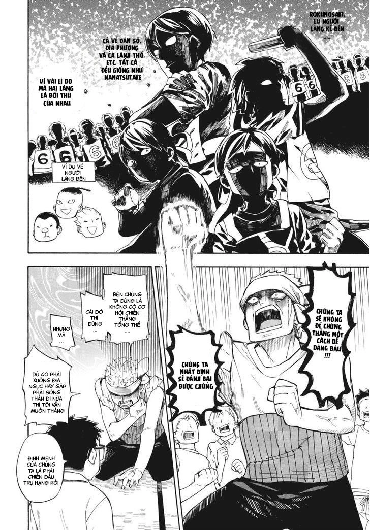 Barakamon Chapter 69 - 10