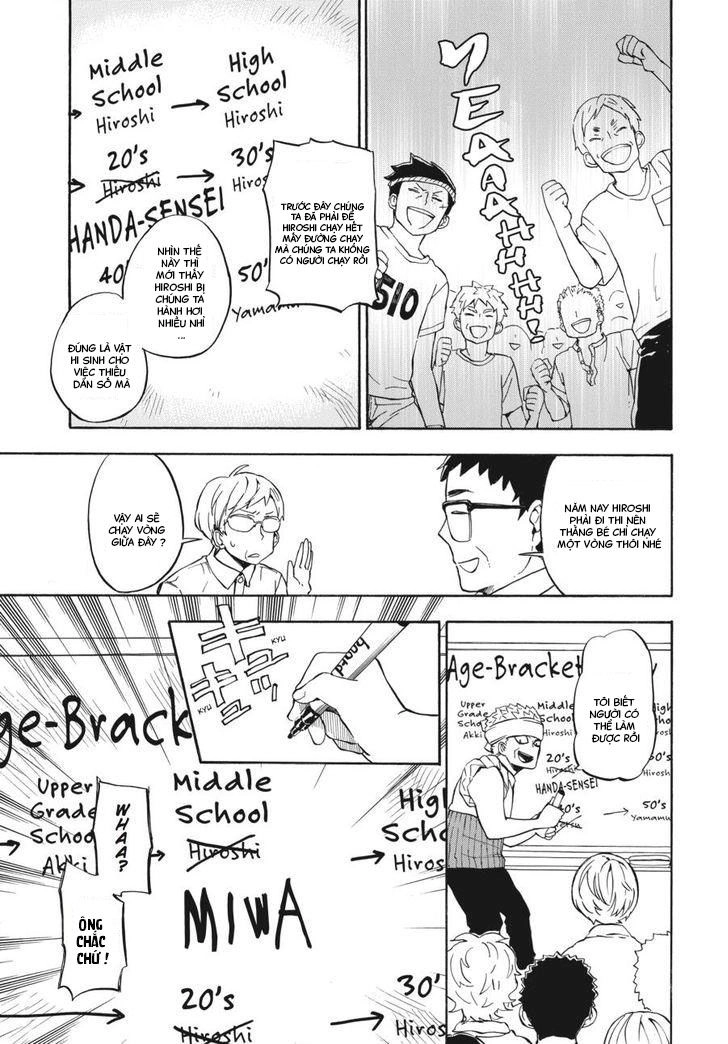 Barakamon Chapter 69 - 15