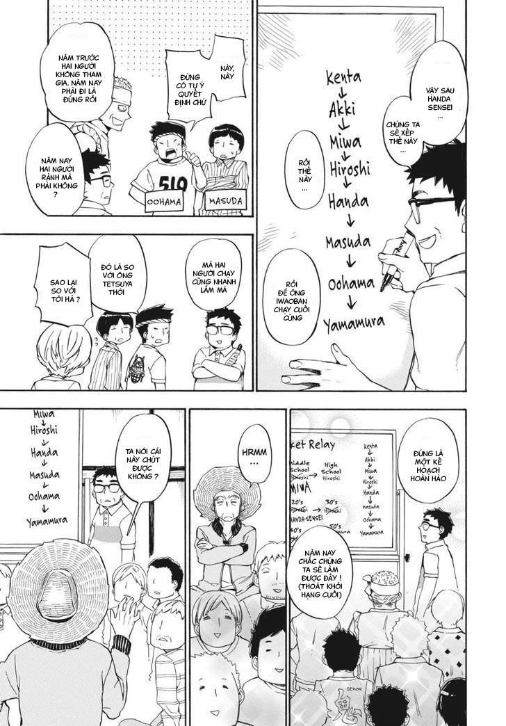 Barakamon Chapter 69 - 17