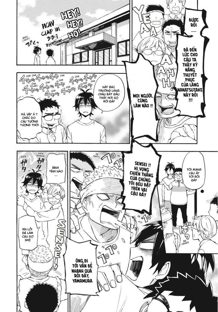 Barakamon Chapter 69 - 20