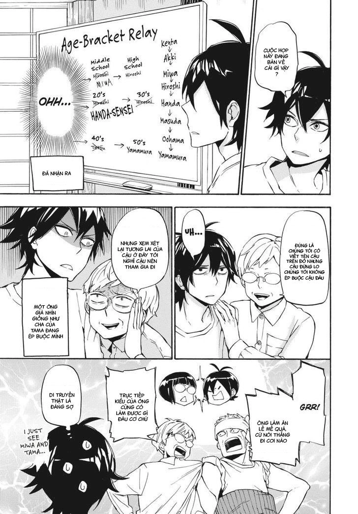 Barakamon Chapter 69 - 21