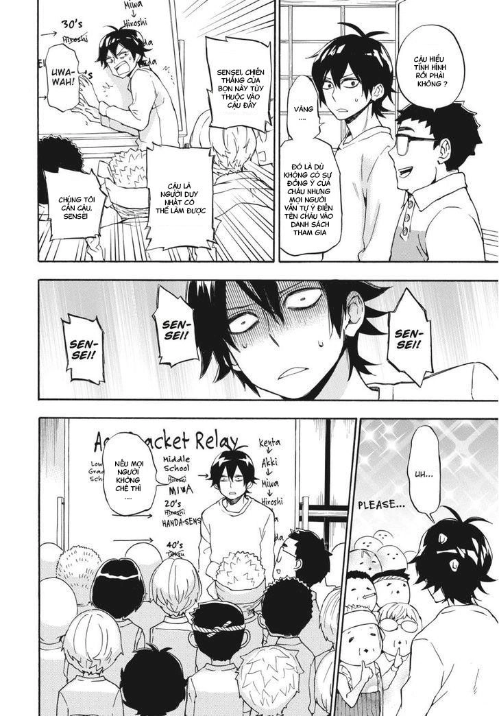 Barakamon Chapter 69 - 22