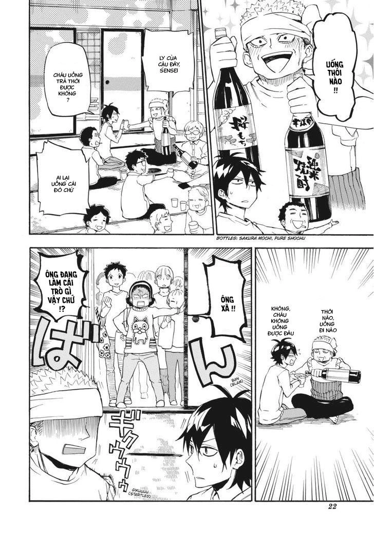 Barakamon Chapter 69 - 24