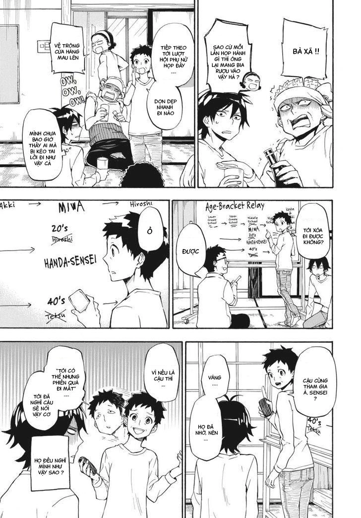 Barakamon Chapter 69 - 25