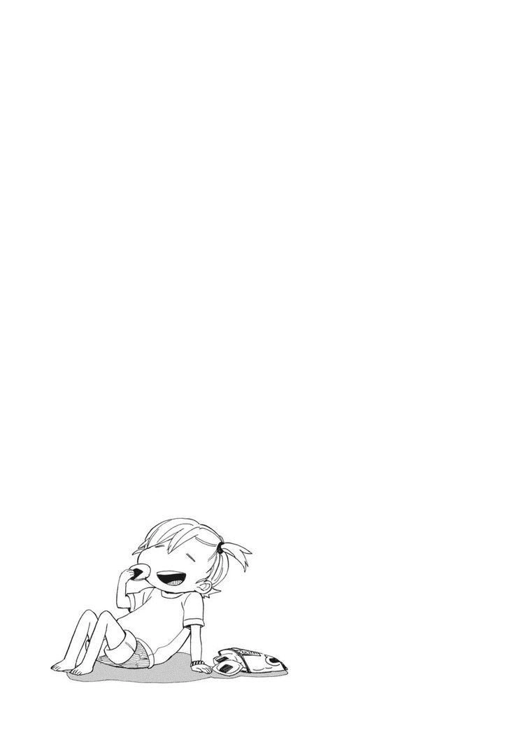 Barakamon Chapter 69 - 29