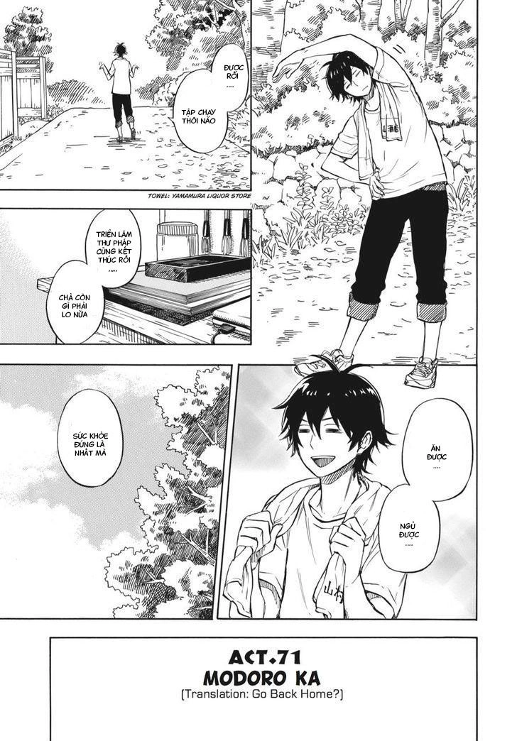 Barakamon Chapter 71 - 2