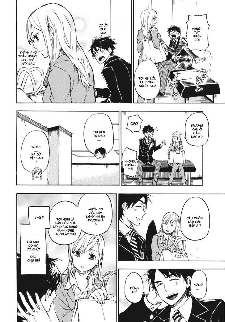 Barakamon Chapter 71 - 5