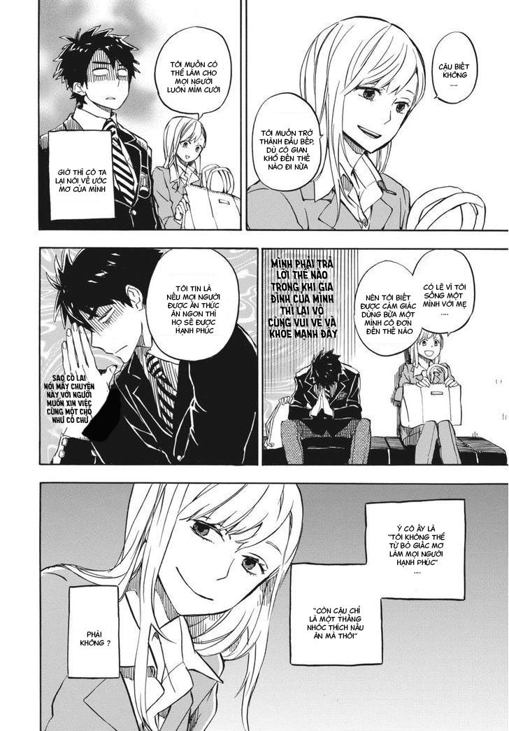 Barakamon Chapter 71 - 7