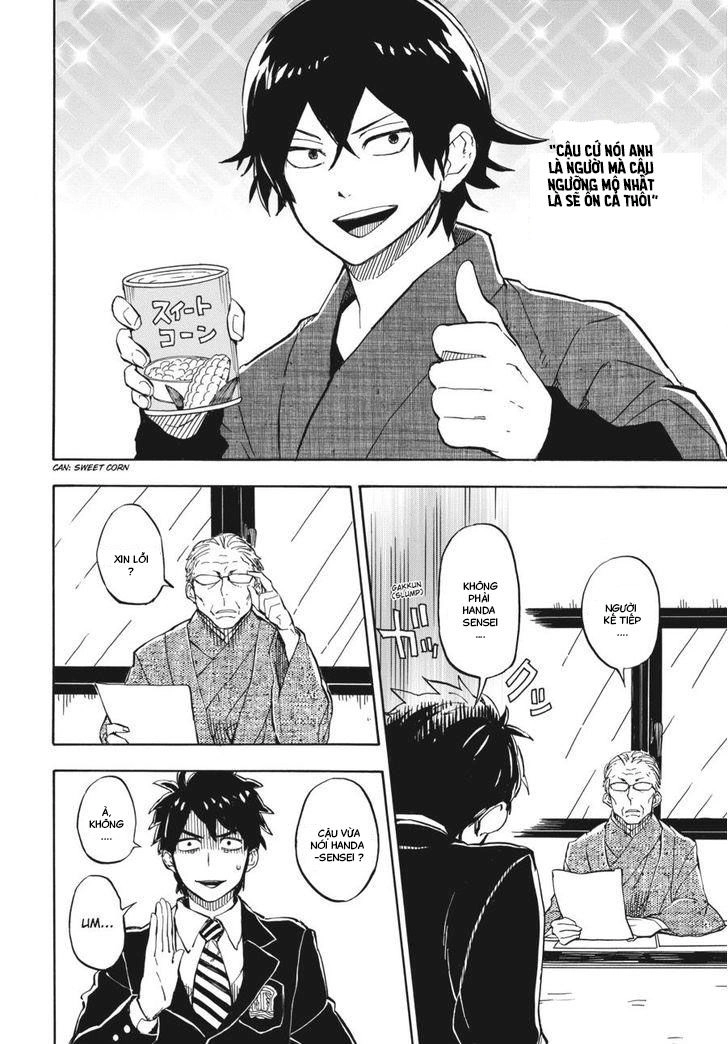 Barakamon Chapter 71 - 17