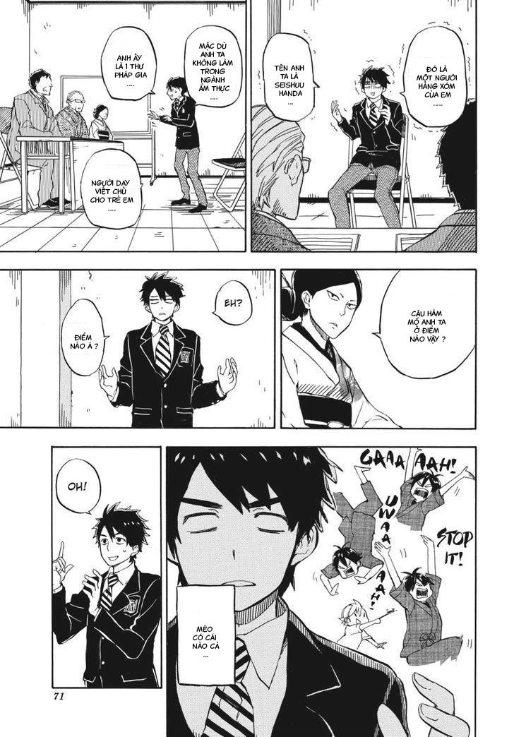 Barakamon Chapter 71 - 18