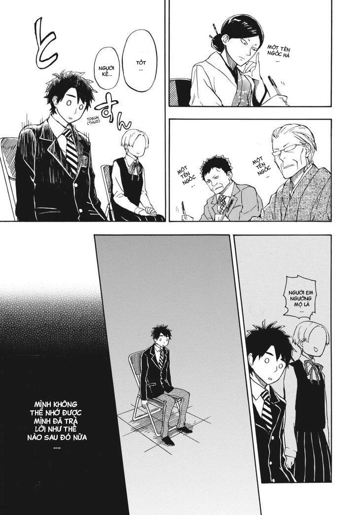 Barakamon Chapter 71 - 20