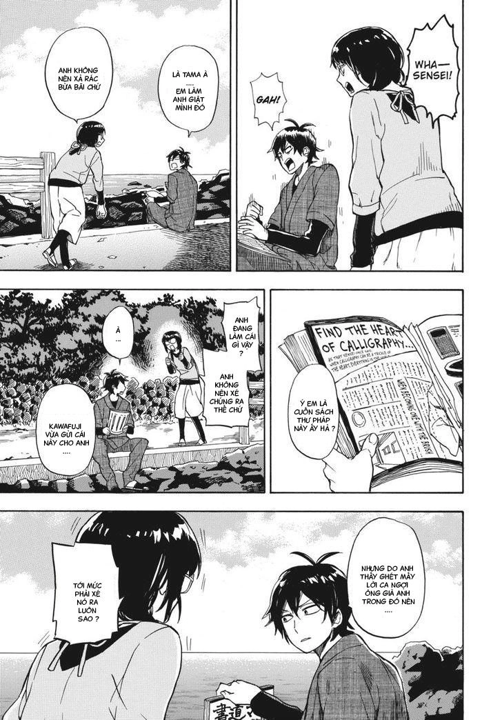 Barakamon Chapter 72 - 14