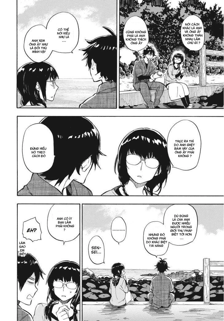 Barakamon Chapter 72 - 15